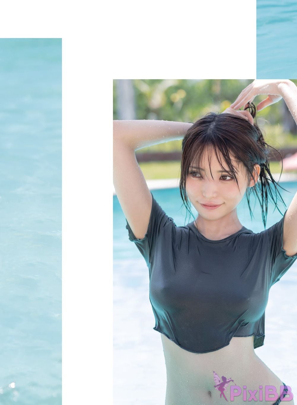 Japanese Idol Nitori Sayaka 2nd photo collection Colon PixiBB.COM 027