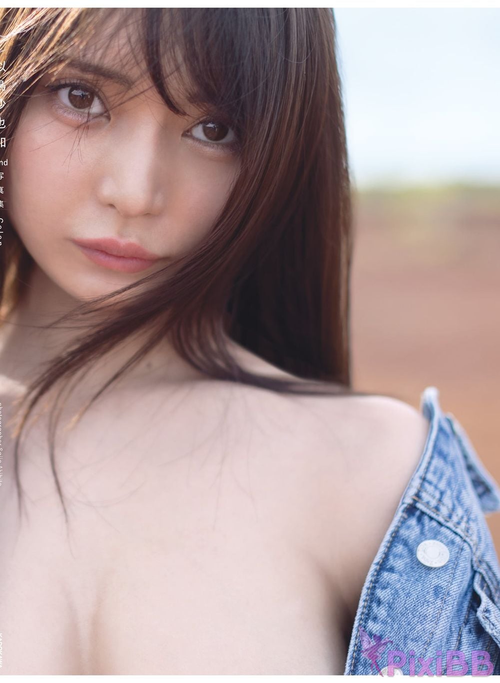 Japanese Idol Nitori Sayaka 2nd photo collection Colon PixiBB.COM 042