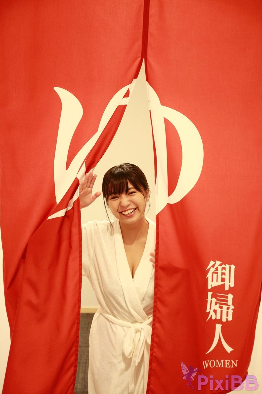 Japanese Idol Yuno Ohara only you Yanmaga digital photo book PixiBB.COM 050