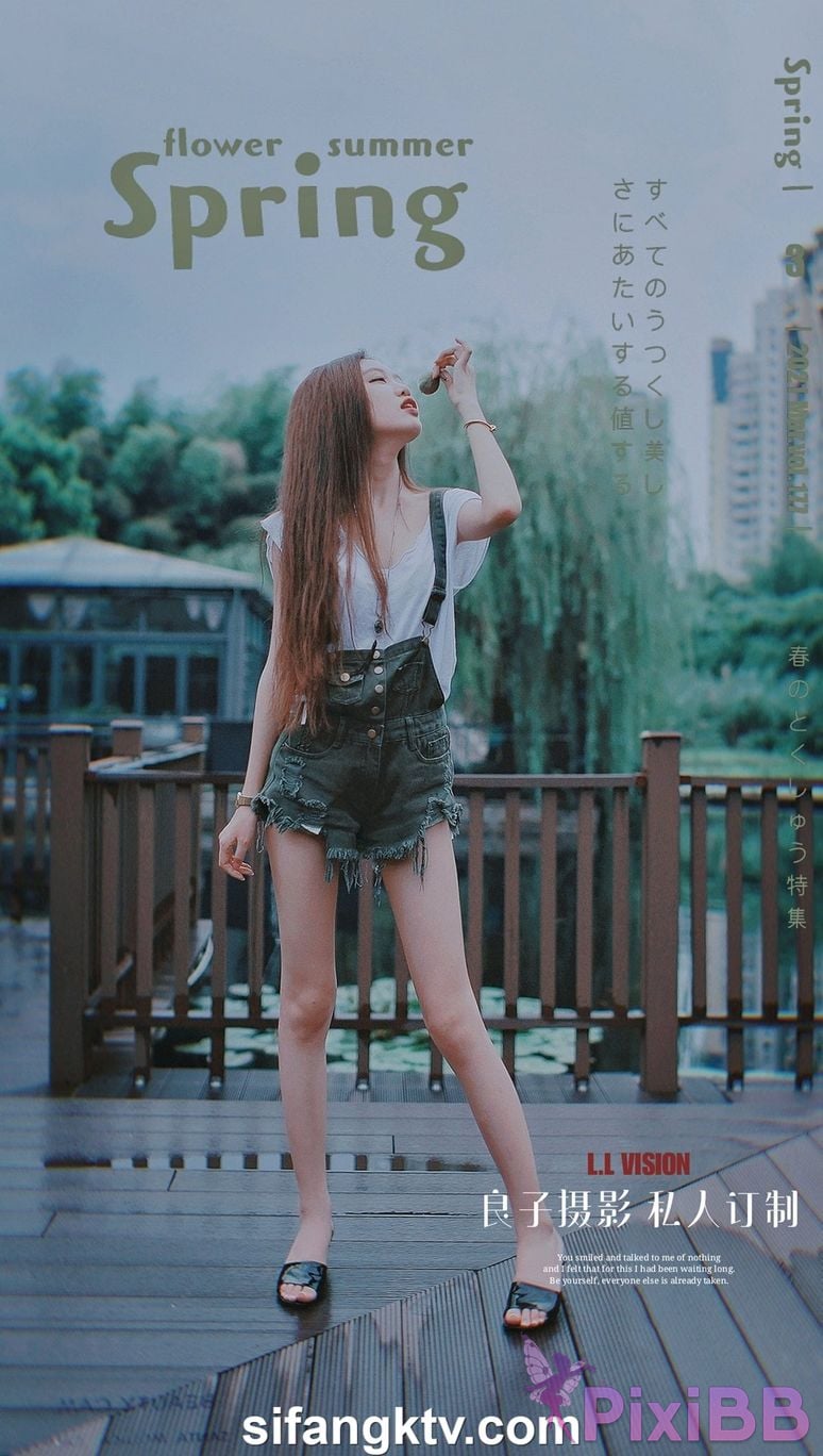 Photographer Uncle Dou drinker Wang Dong Magic City 03 PixiBB.COM 1067