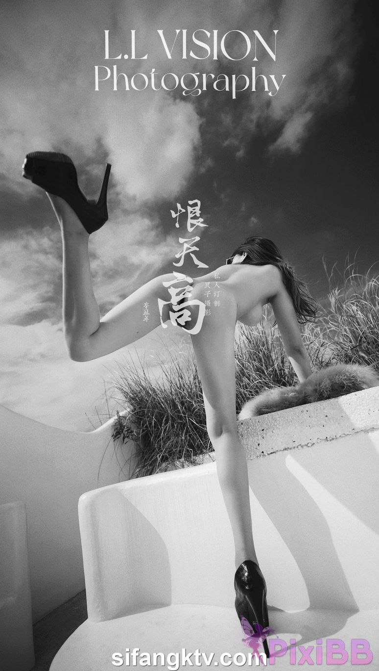 Photographer Uncle Dou drinker Wang Dong Magic City 03 PixiBB.COM 804