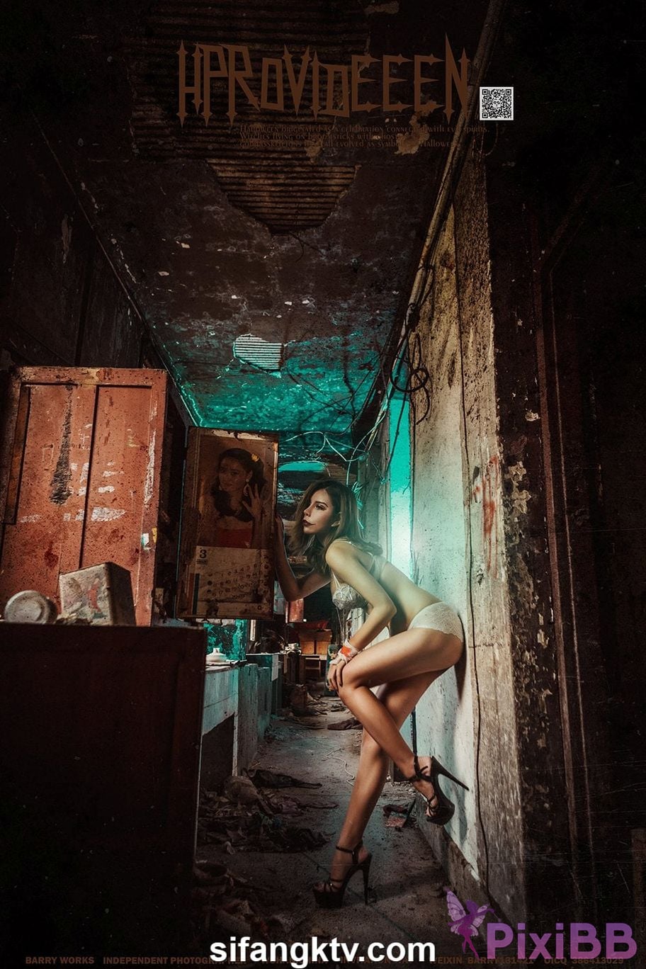 Photographer Uncle Dou drinker Wang Dong Magic City 02 PixiBB.COM 498
