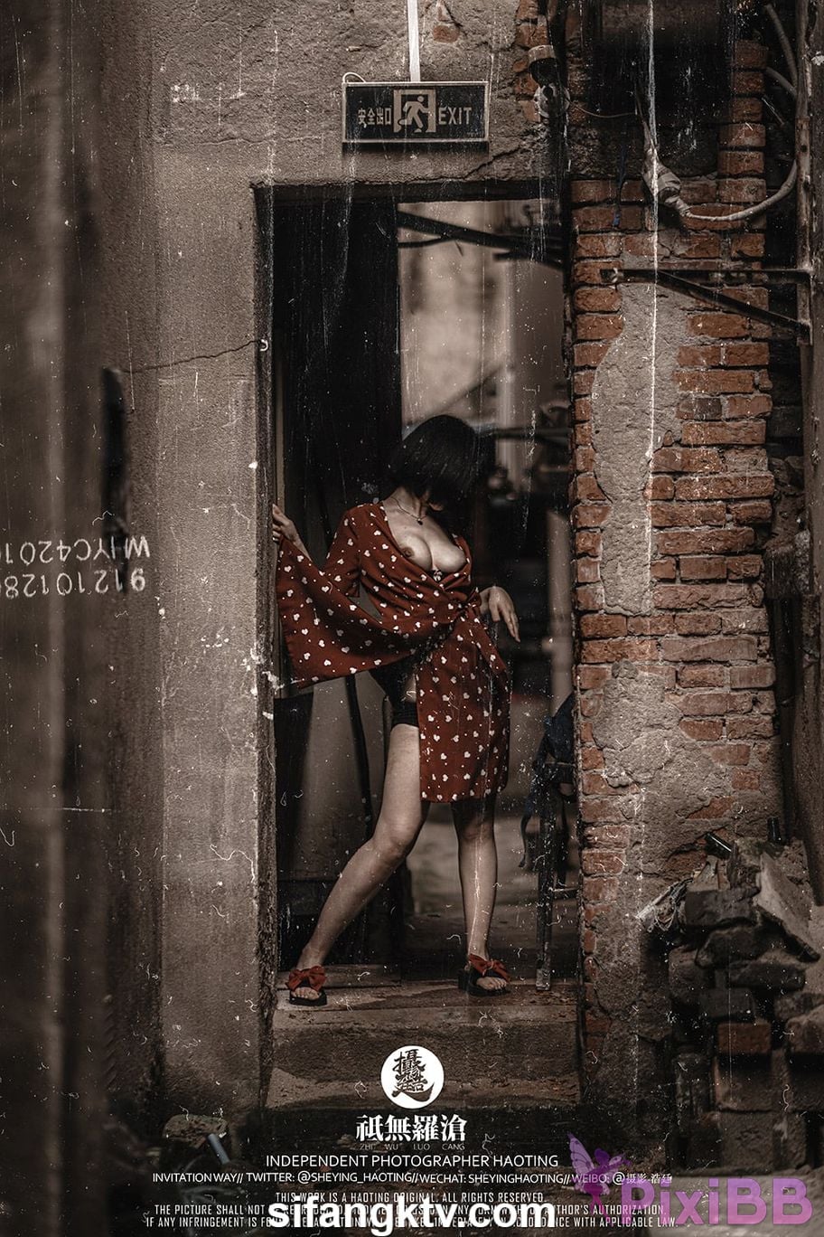 Photographer Uncle Dou drinker Wang Dong Magic City 02 PixiBB.COM 810