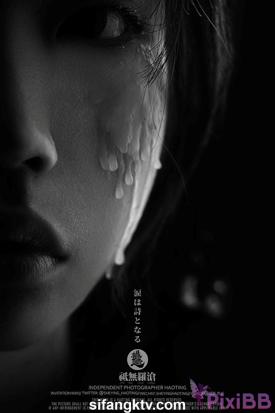 Photographer Uncle Dou drinker Wang Dong Magic City 02 PixiBB.COM 819