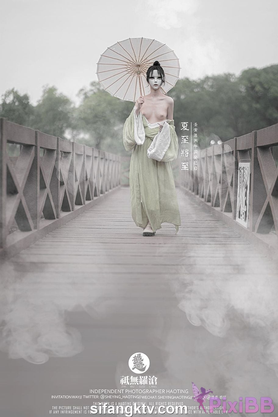 Photographer Uncle Dou drinker Wang Dong Magic City 02 PixiBB.COM 849