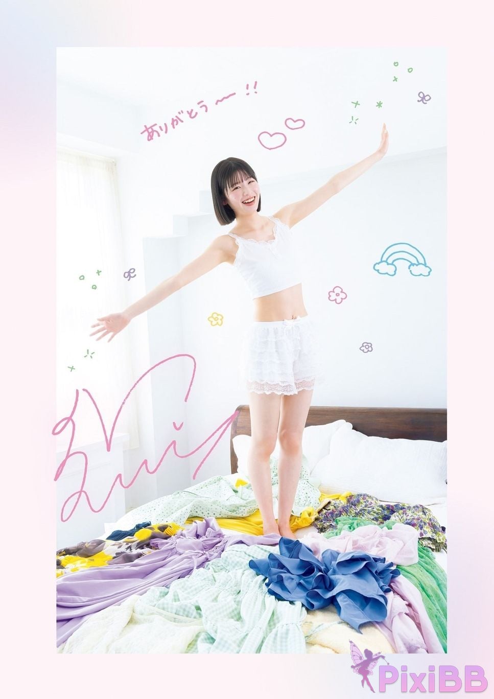 Japanese Idol Nanami Asai 1st photo collection Nanamiiro With electronic benefits PixiBB.COM 138