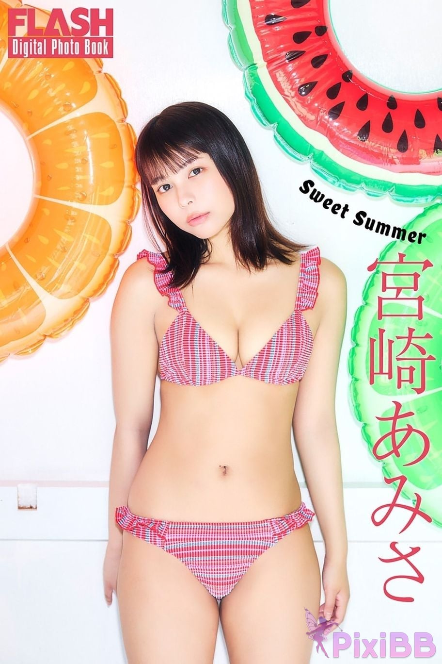 Japanese Idol Amisa Miyazaki FLASH digital photo book Sweet Summer PixiBB.COM 001
