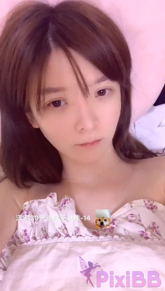 Coser yixiaoyangze PixiBB.COM 007 004
