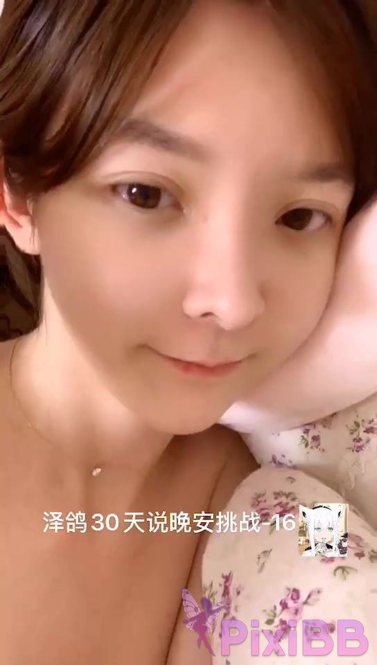 Coser yixiaoyangze PixiBB.COM 009 002