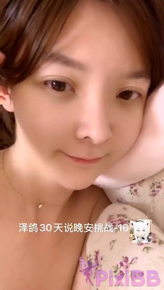 Coser yixiaoyangze PixiBB.COM 009 004