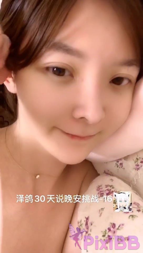 Coser yixiaoyangze PixiBB.COM 009 008