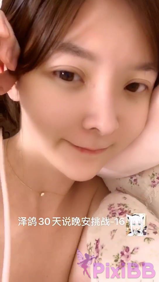 Coser yixiaoyangze PixiBB.COM 009 009