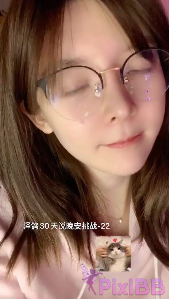 Coser yixiaoyangze PixiBB.COM 016 007