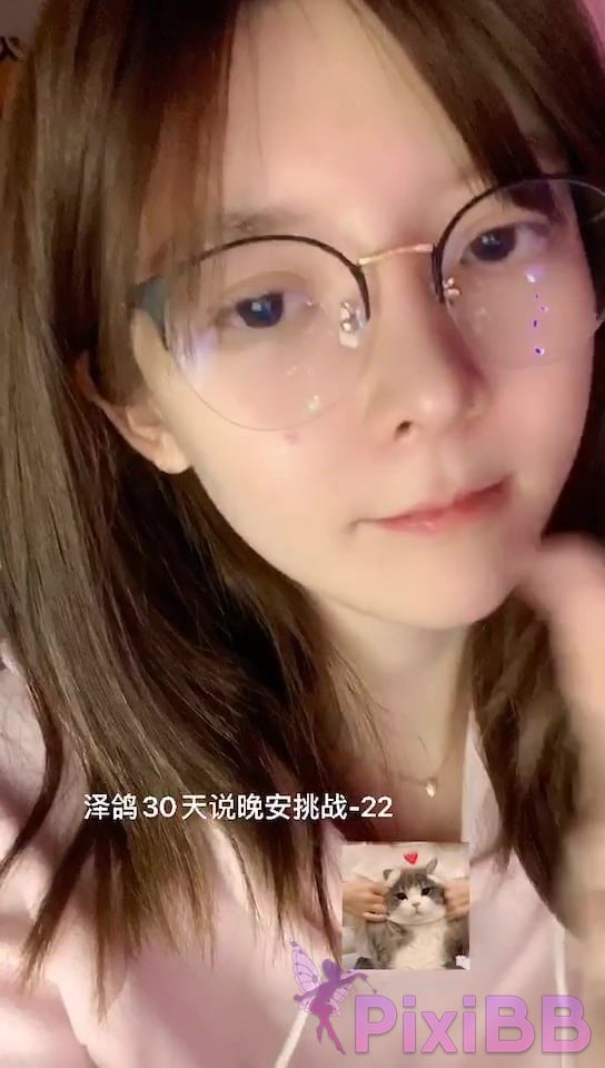 Coser yixiaoyangze PixiBB.COM 016 009