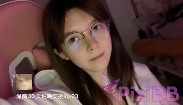Coser yixiaoyangze PixiBB.COM 017 002
