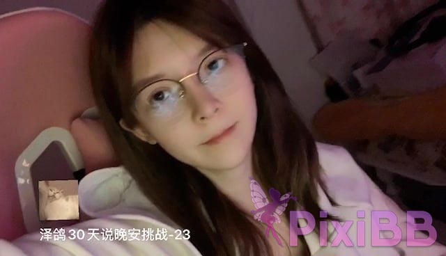Coser yixiaoyangze PixiBB.COM 017 006