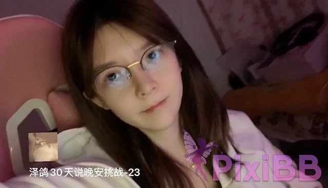 Coser yixiaoyangze PixiBB.COM 017 008