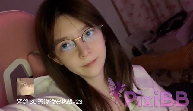 Coser yixiaoyangze PixiBB.COM 017 009
