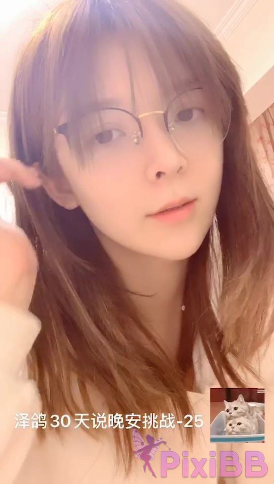 Coser yixiaoyangze PixiBB.COM 019 004