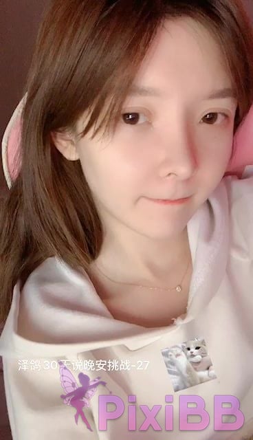 Coser yixiaoyangze PixiBB.COM 021 001