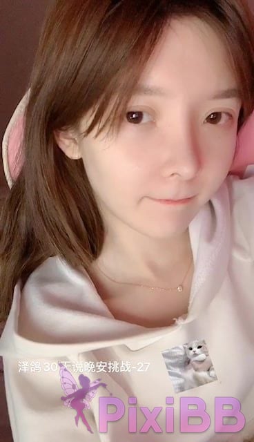 Coser yixiaoyangze PixiBB.COM 021 003