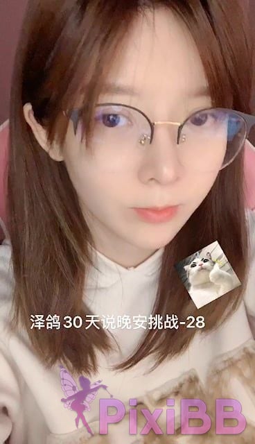 Coser yixiaoyangze PixiBB.COM 022 002