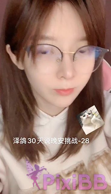 Coser yixiaoyangze PixiBB.COM 022 003