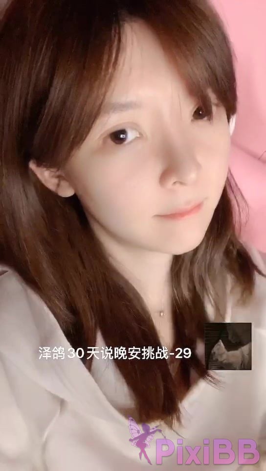 Coser yixiaoyangze PixiBB.COM 024 008