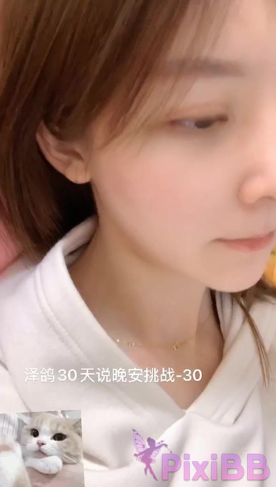 Coser yixiaoyangze PixiBB.COM 025 002