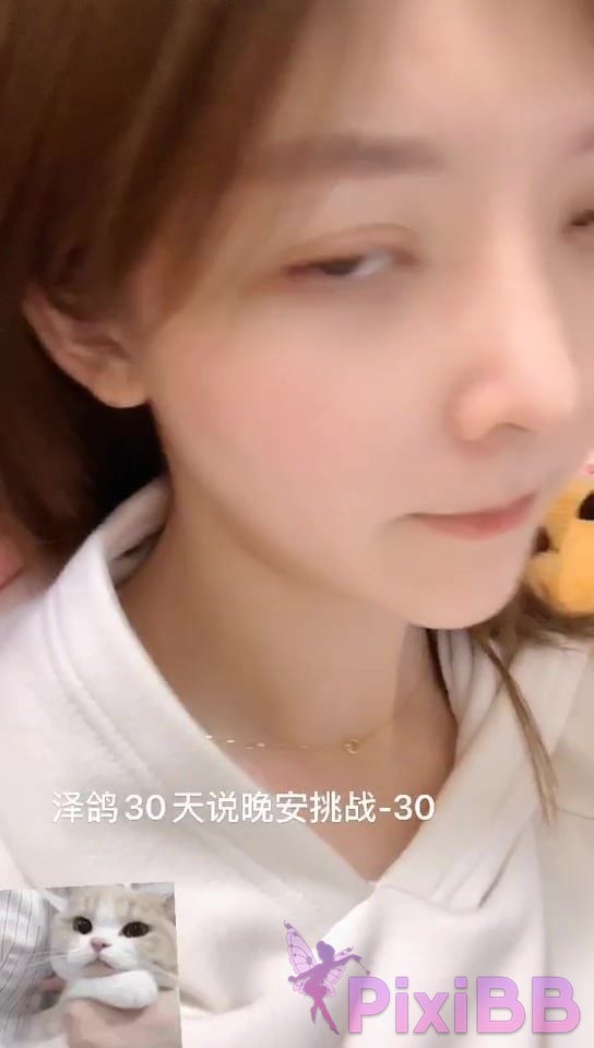 Coser yixiaoyangze PixiBB.COM 025 003