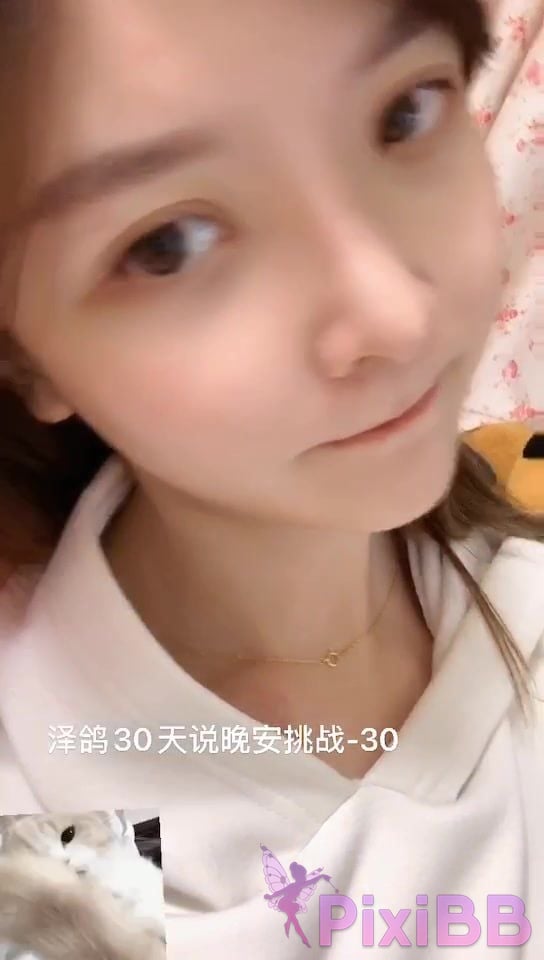 Coser yixiaoyangze PixiBB.COM 025 009
