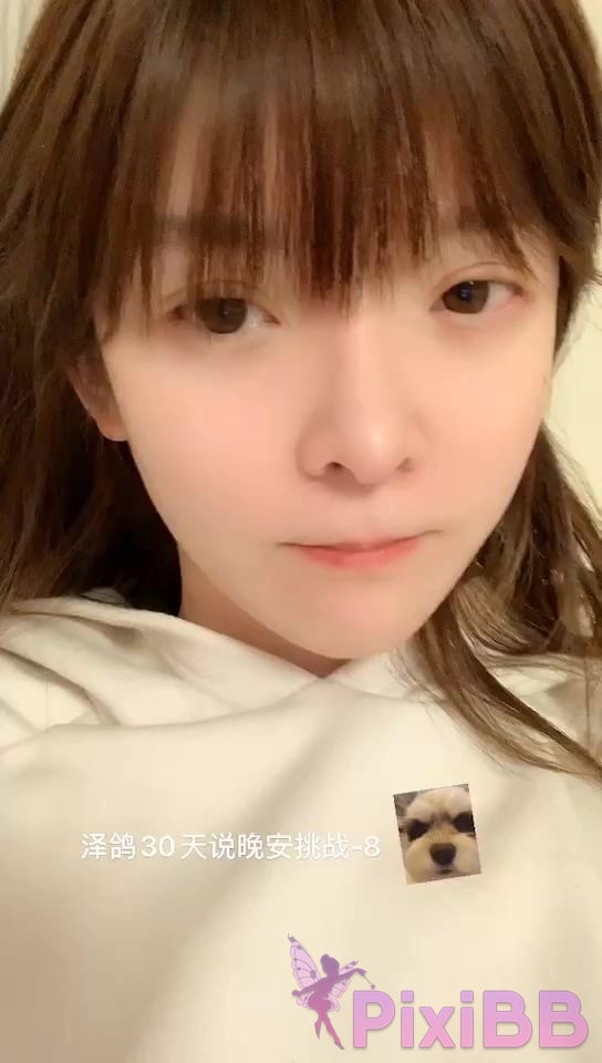 Coser yixiaoyangze PixiBB.COM 033 001