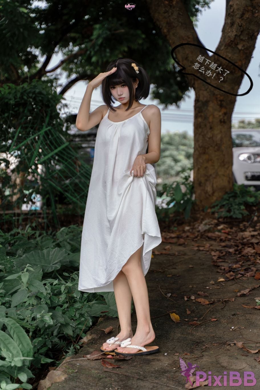 Cosplayer Qiqi be good Encounter on a rainy day PixiBB.COM 025