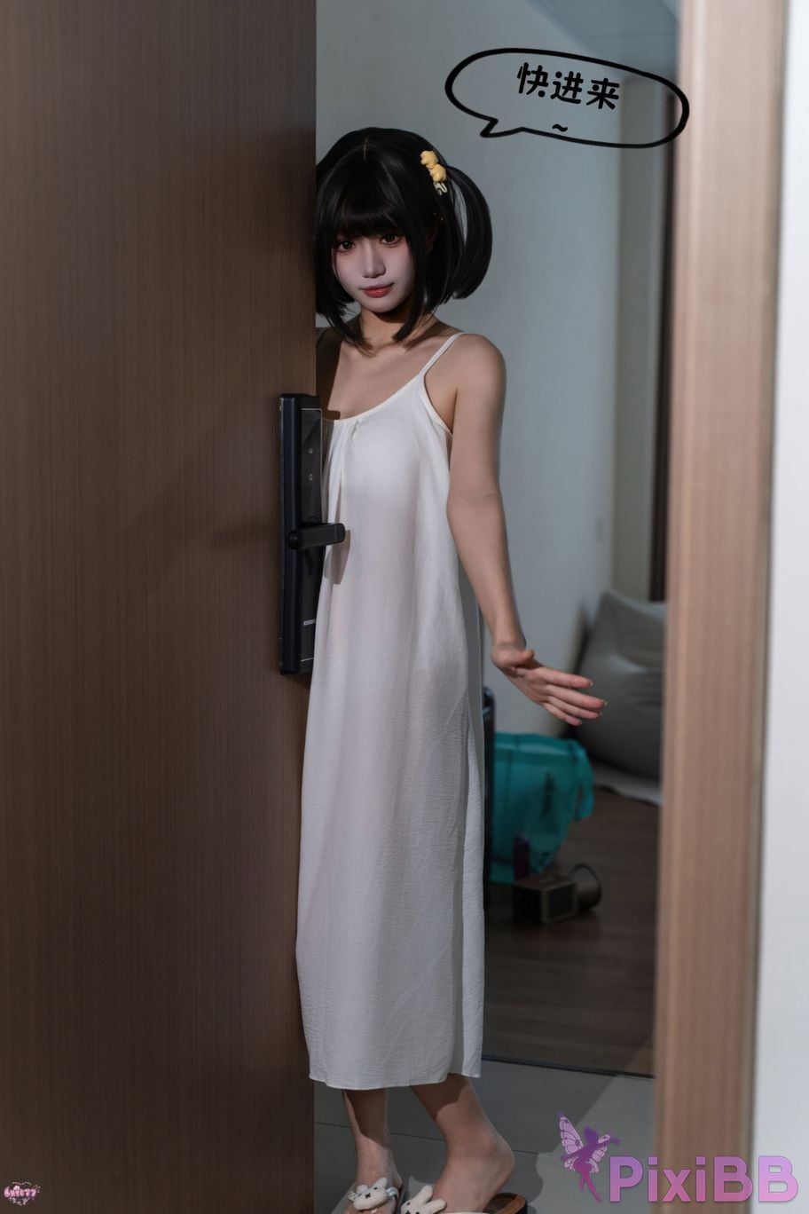 Cosplayer Qiqi be good Encounter on a rainy day PixiBB.COM 059