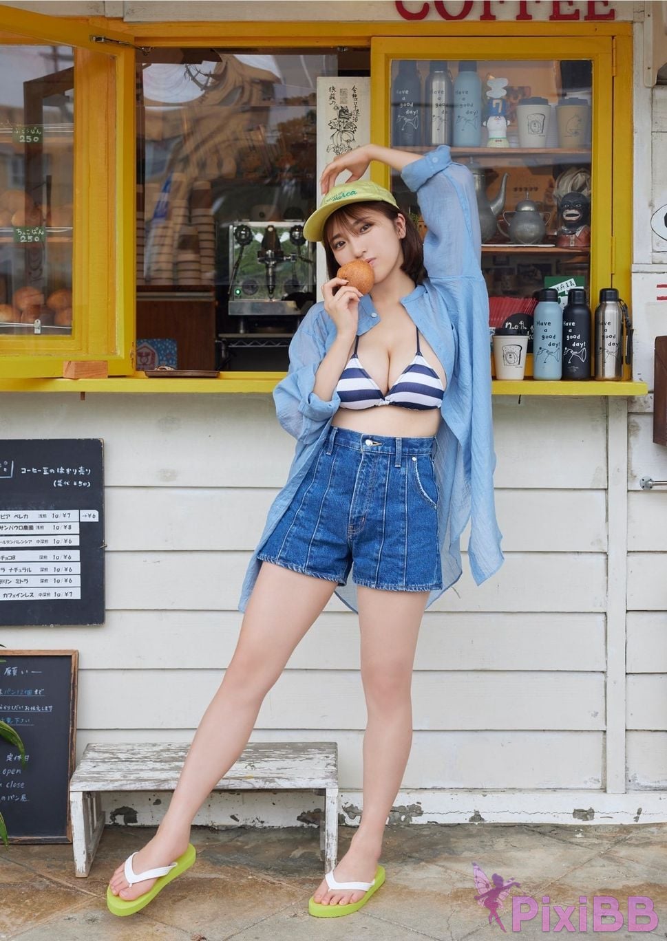 Japanese Idol Yuuki Mita Digital only YJ PHOTO BOOK Landing in Tropical islands PixiBB.COM 002