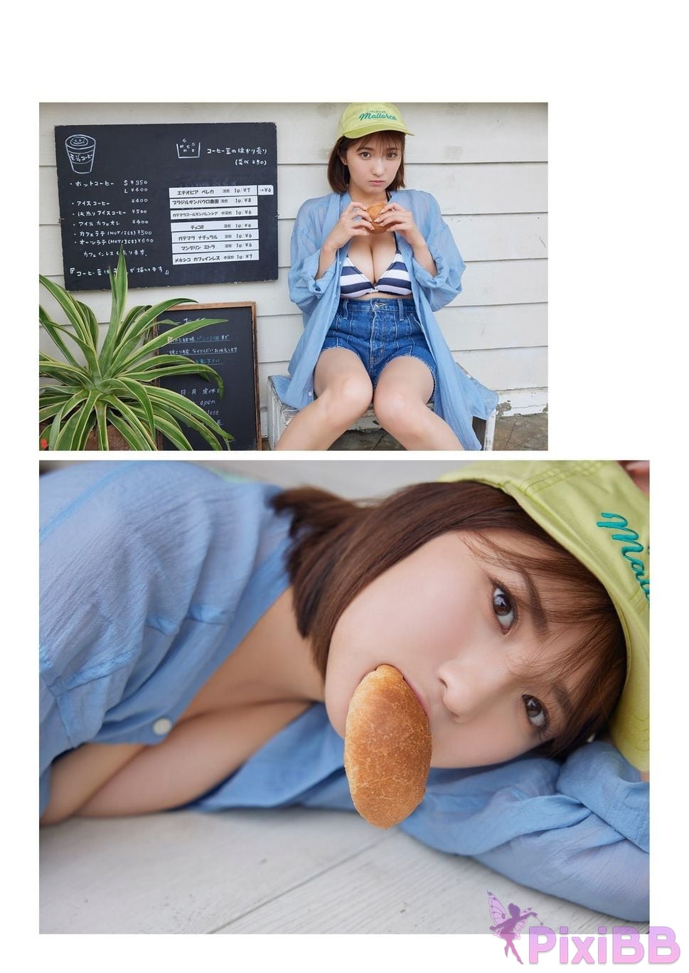 Japanese Idol Yuuki Mita Digital only YJ PHOTO BOOK Landing in Tropical islands PixiBB.COM 004