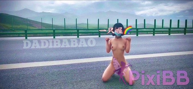 OtherXXX One Tik Tok 80W Pink internet celebrity super cute loli contrast bitch exposed in front of others PixiBB.COM 065