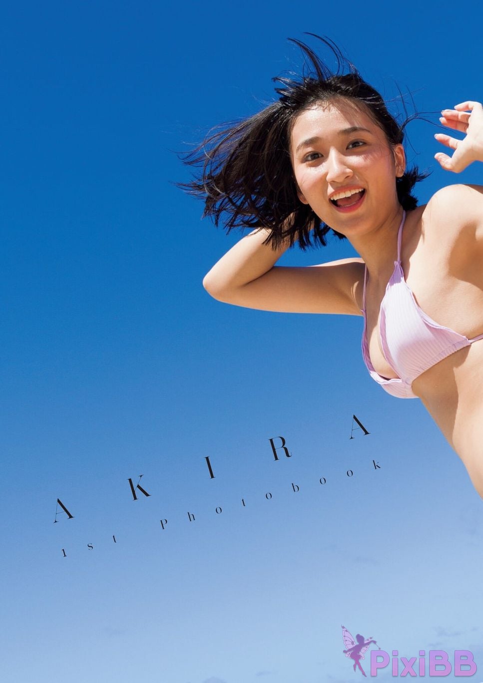 JP Akira Mizuno Mizuno Hitomi AKIRA PixiBB.COM 0008