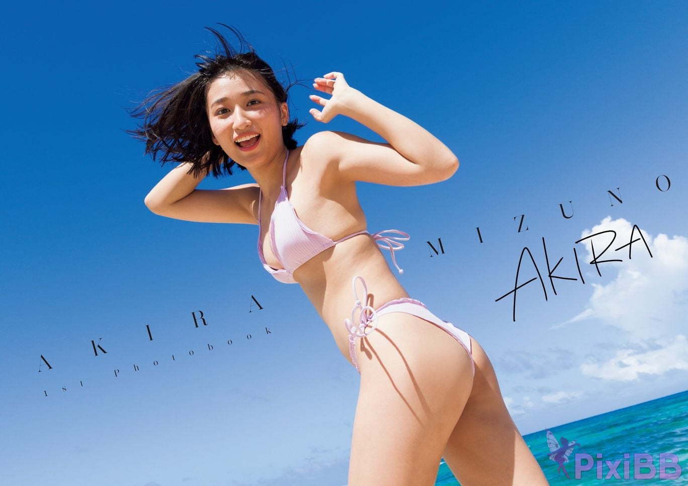 JP Akira Mizuno Mizuno Hitomi AKIRA PixiBB.COM 0009