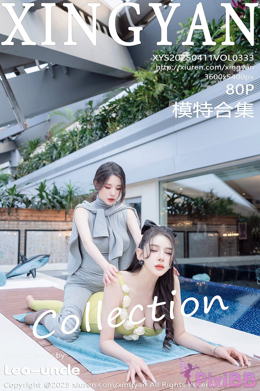 XingYan Vol 333 Li Sha Lisha PixiBB.COM 081