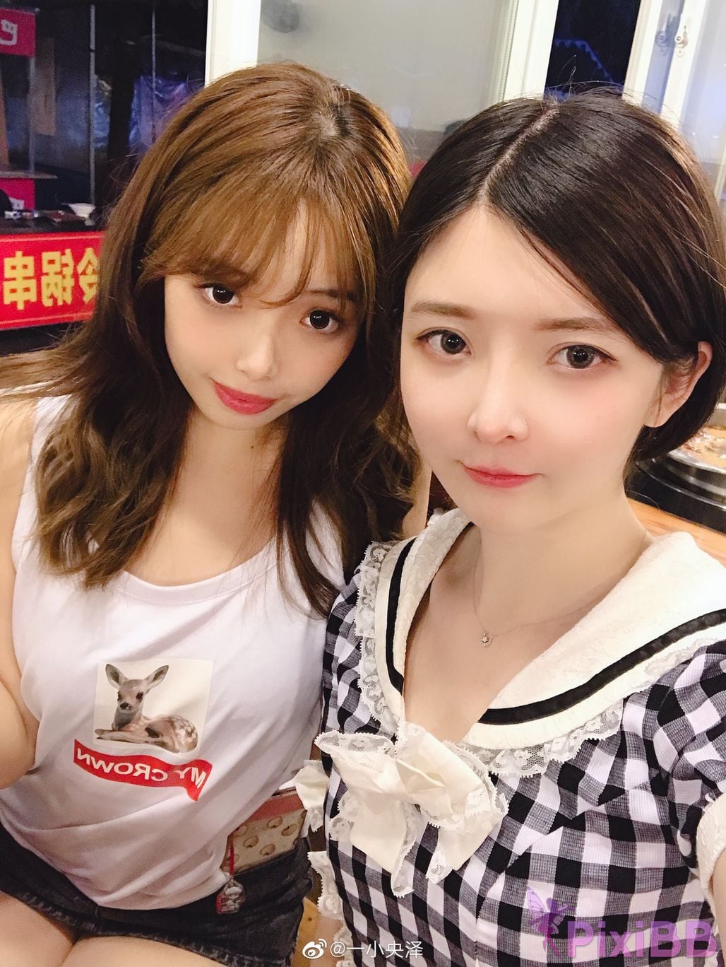Coser yixiaoyangze PixiBB.COM 001