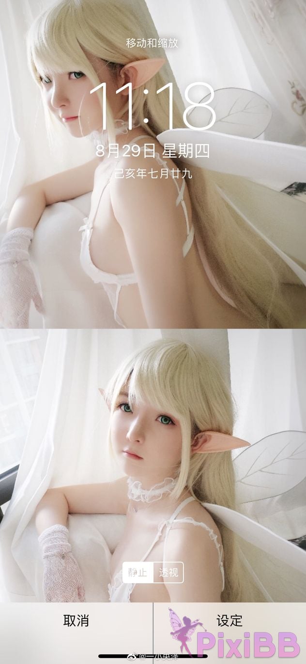 Coser yixiaoyangze PixiBB.COM 029