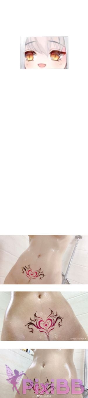 Coser yixiaoyangze PixiBB.COM 074