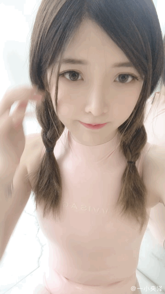 Coser yixiaoyangze PixiBB.COM 164