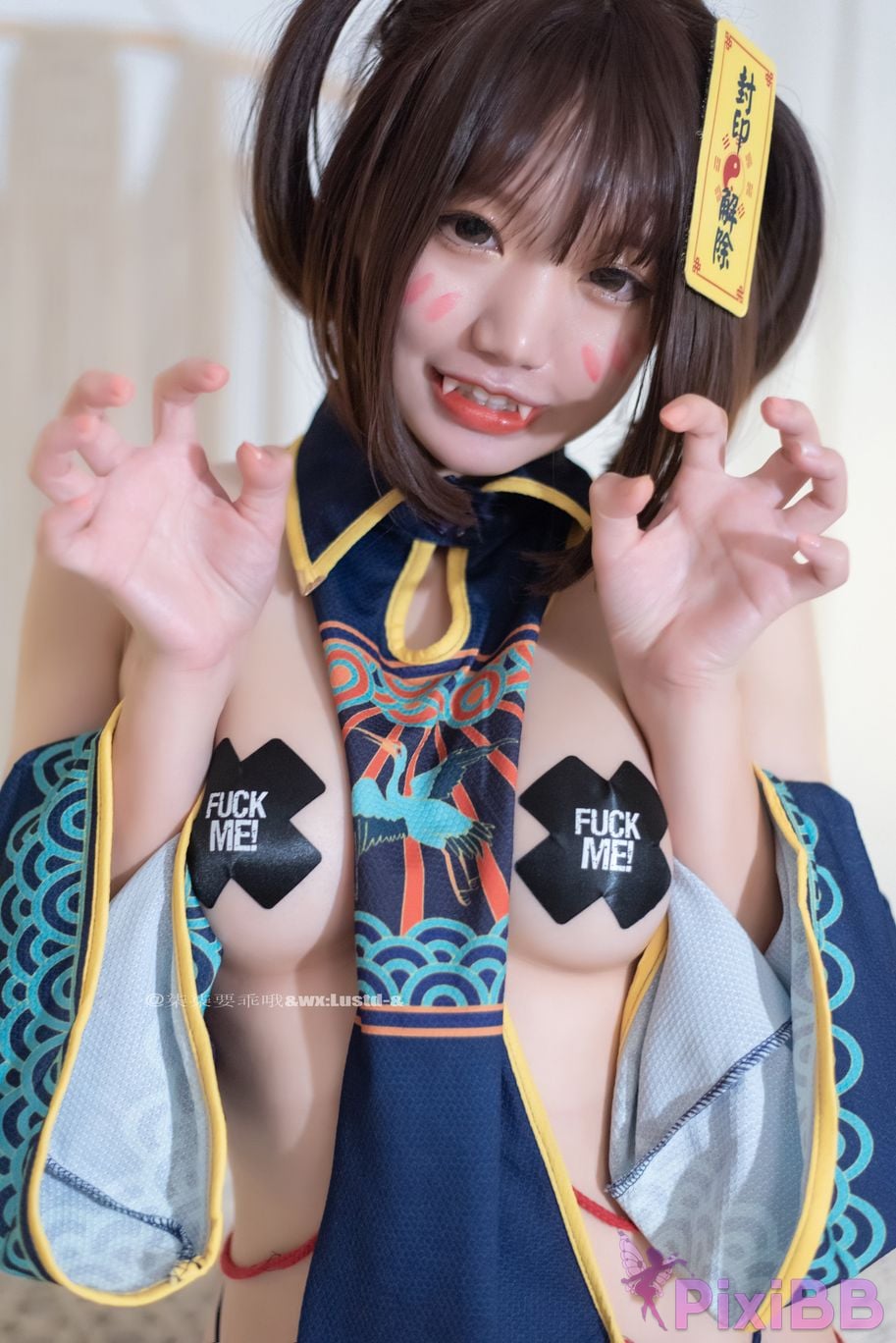 Coser PixiBB.COM 032