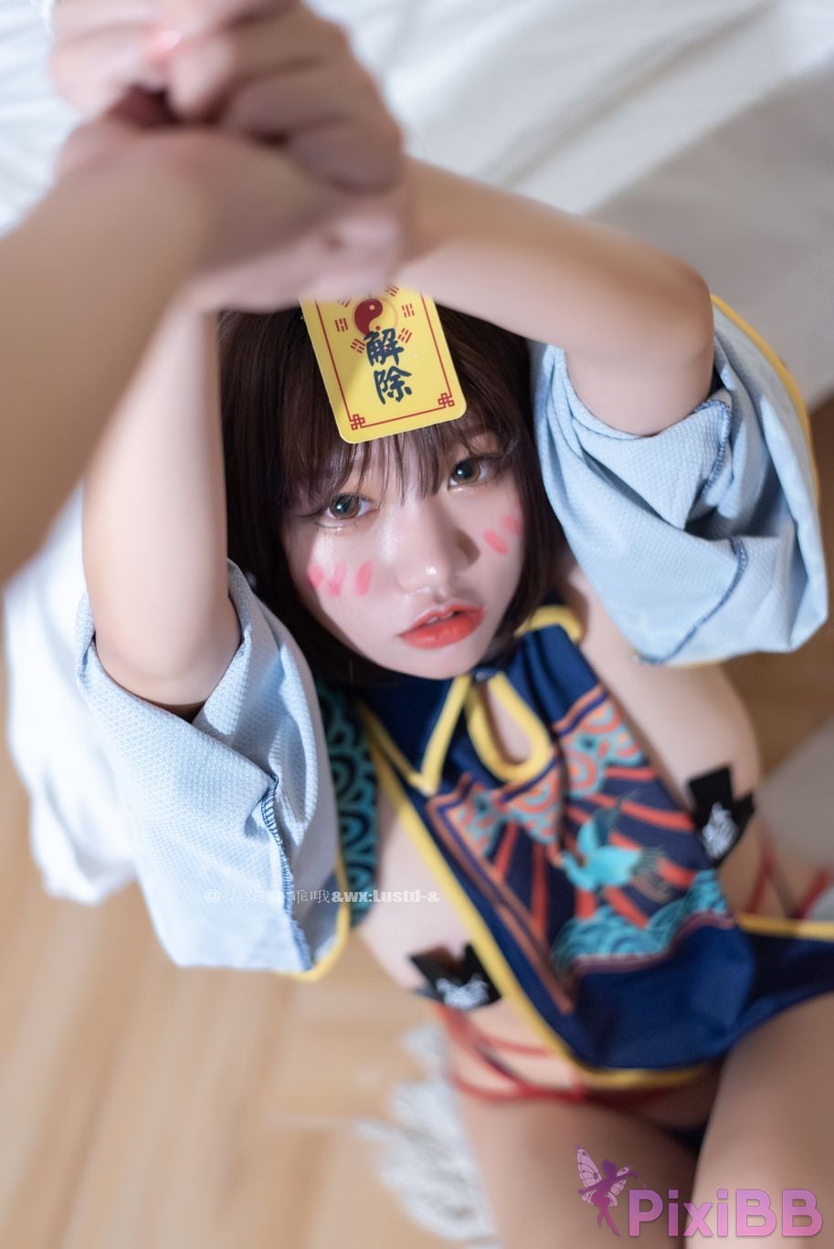 Coser PixiBB.COM 033