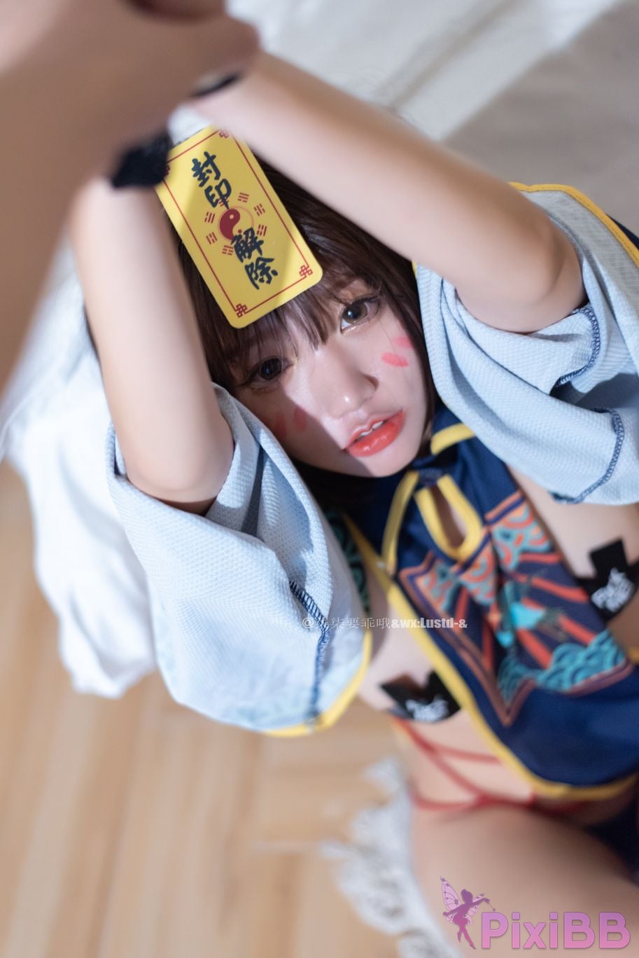 Coser PixiBB.COM 038
