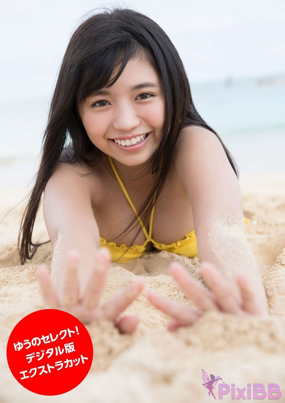 Japanese Idol Yuno Ohara First photo book Only PixiBB.COM 047