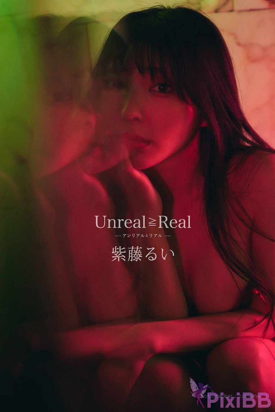Japanese Idol Yuuri Rukawa Rui Shifuji Unreal Real and digital photo book PixiBB.COM 001
