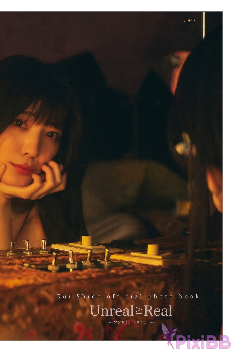 Japanese Idol Yuuri Rukawa Rui Shifuji Unreal Real and digital photo book PixiBB.COM 012